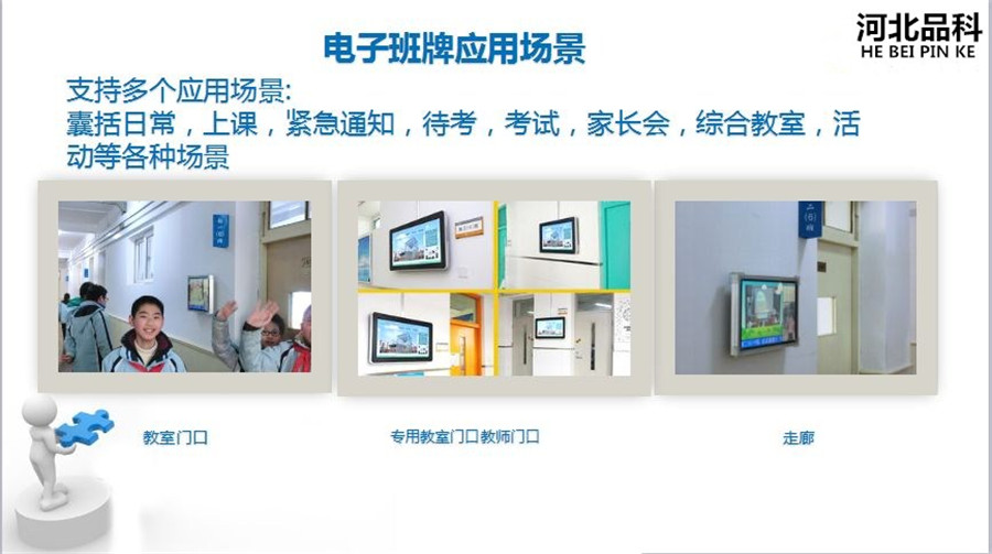 ��Ӱ��Ƒ�(y��ng)�È�(ch��ng)��_���� (1).jpg