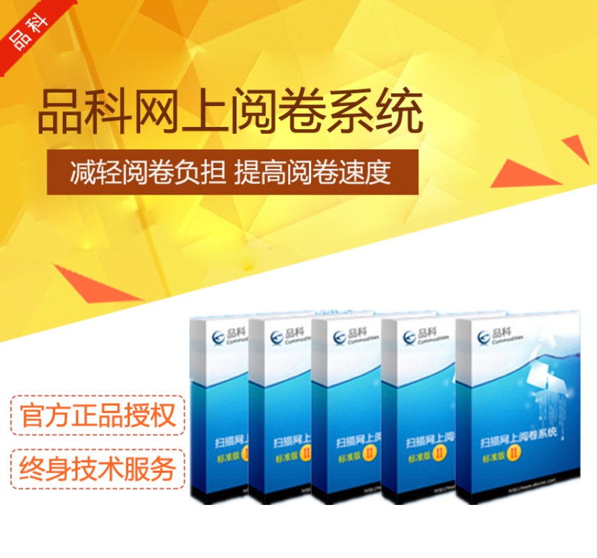 �W(w��ng)��醾�ϵ�y(t��ng)